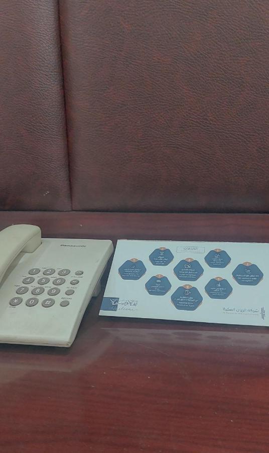 Rabwah Al Safwa Hotel 7 메디나 외부 사진