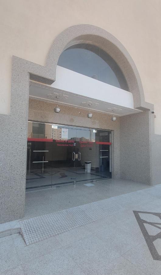 Rabwah Al Safwa Hotel 7 메디나 외부 사진