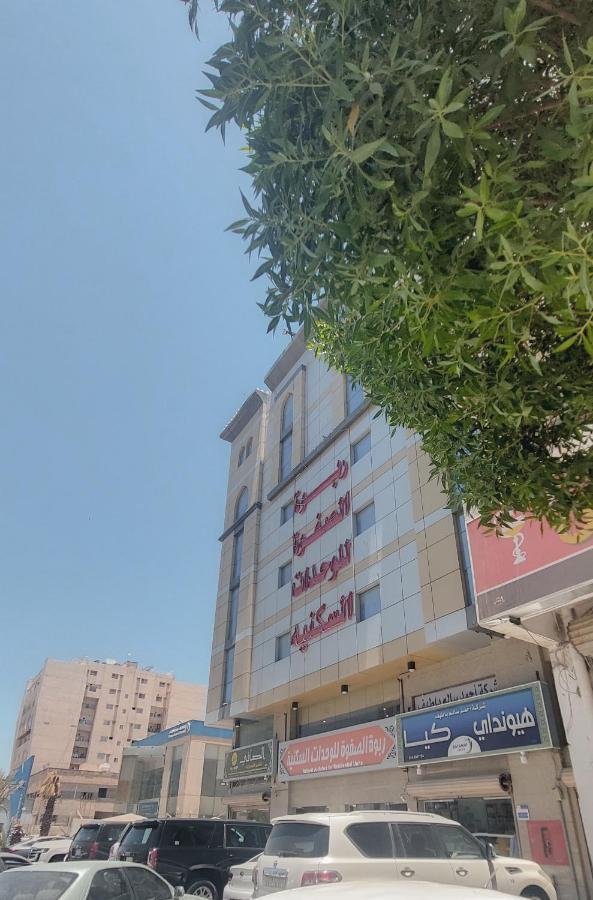 Rabwah Al Safwa Hotel 7 메디나 외부 사진